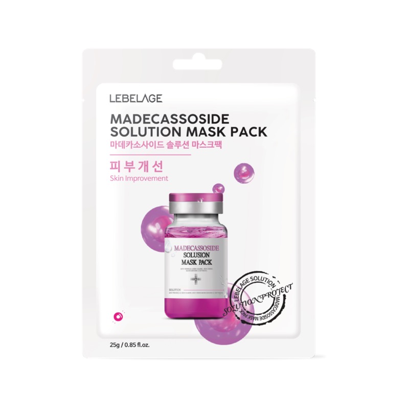 Madecassoside Solution Mask Pack