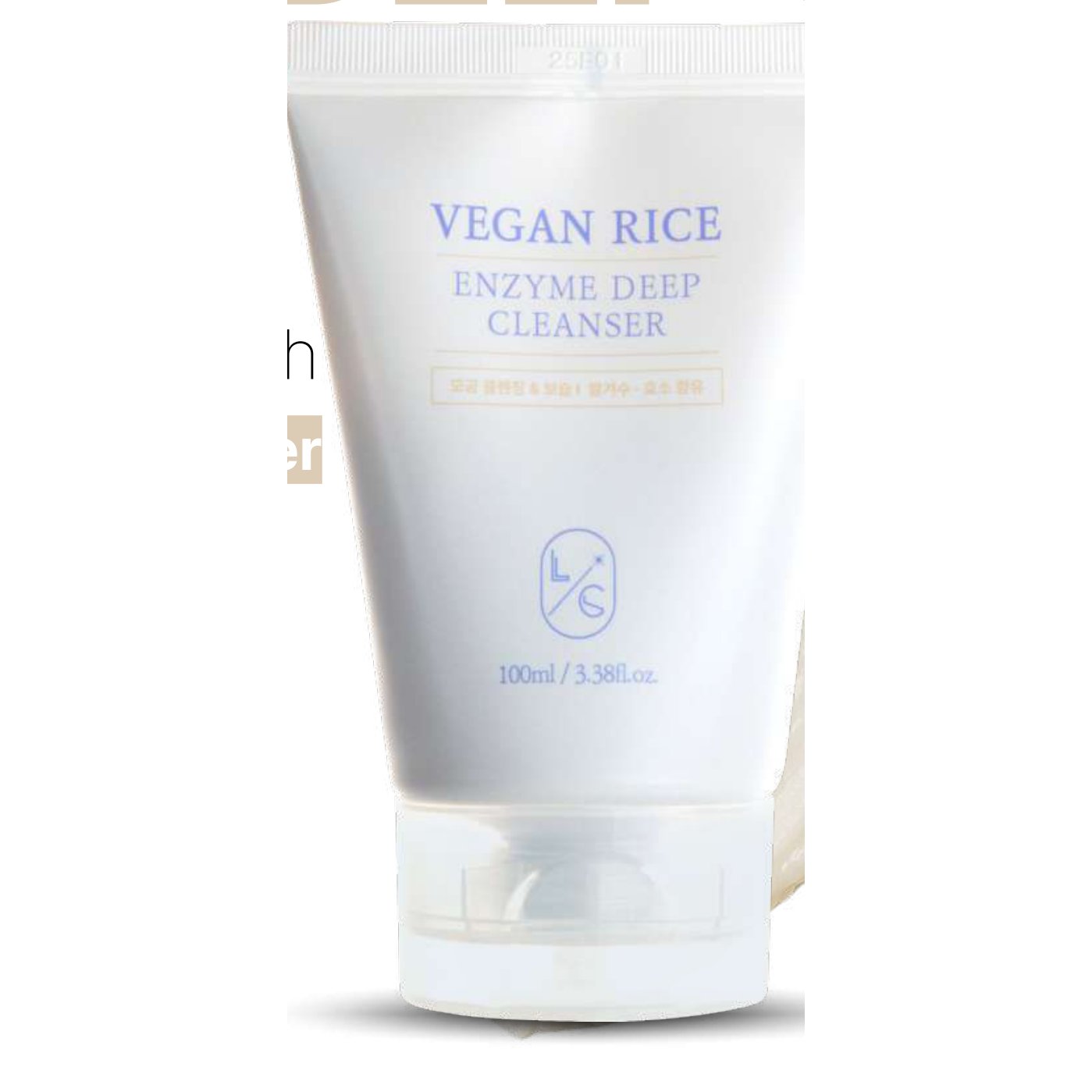 Vegan Rice Enzyme Deep Cleanser